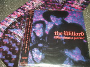 ＬＰ★THE WILLARD/ザ・ウイラード「WHO SINGS A GLORIA?」岡野ハジメ(PINK)プロデュース～ザ・スターリン/ソドム/ラフィン・ノーズ