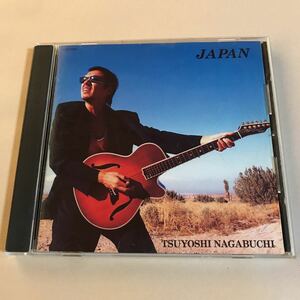 長渕剛　1CD「JAPAN」