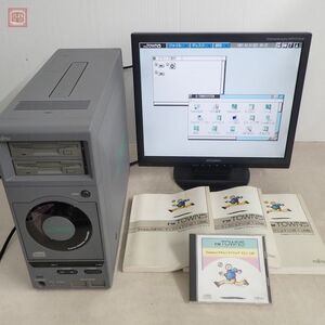 1円〜 動作品 富士通 FM TOWNS モデル20F (FMTOWNS20F) 本体 TownsシステムソフトウェアV2.1L20/TownsMENUディクショナリ等付 FUJITSU【40