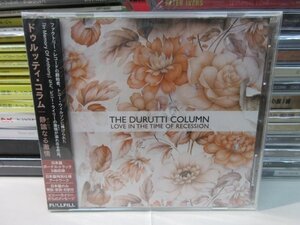 ■4｜★新品未開封！★ CD / FACTORY ★ The Durutti Column（ドゥルッティ・コラム）｜（w/OBI）「静謐なる激情」