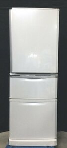 クリーニング済み 三菱ノンフロン冷凍冷蔵庫 ホワイト MR-C34Y-W形 335 L 幅600mm 奥行 656mm 高さ 1678 mm 2014年製　s3190