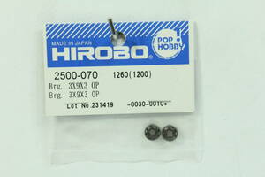 『送料無料』【HIROBO】2500-070 Brg. 3×9×3OP ベアリング 在庫12