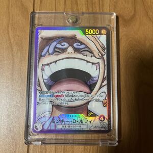  【1円スタート】ワンピースカードゲーム OP09-061 L パラレル モンキー・D・ルフィ ONE PIECE CARD GAME ブースターパック 新たなる皇帝 