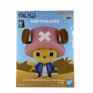 BANPRESTO ワンピース SOFVIMATES チョッパー アラバスタver, フィギュア One Piece TONY TONY CHOPPER ALABASTA ver, Figure