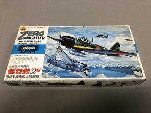 ハセガワ　ゼロ戦22型　ZERO FIGHTER 1/72