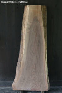 ウォールナット[AB-WN-0004] 1580×735-380×46 一枚板 天然木 無垢材 乾燥材 銘木 DIY テーブル 木材 荒板 ウォルナット【木の素材屋】