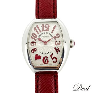 国内正規 FRANCK MULLER フランクミュラー ハート トゥ ハート 5002SQZC7HJRED レディース 腕時計