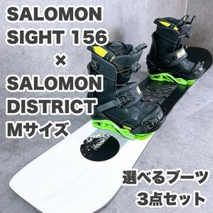 SALOMONサロモン SIGHTサイト 156センチ×SHADOWシャドウ DISTRICTディストリクト バインMサイズ×ブーツ3点セット メンズスノーボード