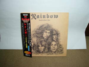 伝説の”三頭政治”時代　第三期Rainbow 大傑作「Long Live Rock’n’Roll」 日本独自リマスター旧紙ジャケット仕様限定盤　国内盤中古。