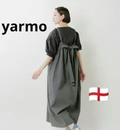 ヤーモ　Yarmo ブレースギャザードレス　チャコール　美品　ワンピース　グレー