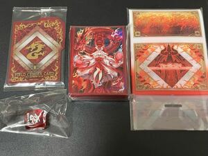 遊戯王 SECRET UTILITY BOX 倶利伽羅天童 スリーブ デッキケース 各未開封 シークレットユーティリティボックス　プロテクター　ダイス