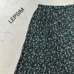 美品 LEPSIM 花柄 ウエストゴム プリーツ フレア ひざ丈 スカート F