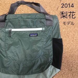 【2014年 限定カラー】patagonia ライトウェイト トラベルトート 26L (VDGS ヴァルダグリス) カーキ 廃盤 48807FA14 希少【梨花モデル】