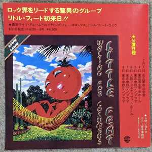 Little Feat-Waiting For Columbus★プロモ・シール