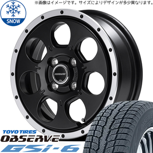 プラド 265/65R17 スタッドレス | トーヨー オブザーブ GSI6 & WO7 17インチ 6穴139.7