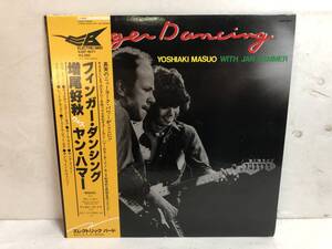 40928S 美盤 帯付12inch LP★増尾好秋/YOSHIAKI MASUO with JAN HAMMER/FINGER DANCING★K28P-6071