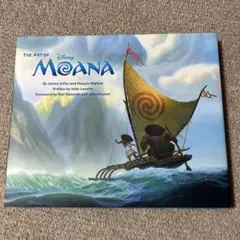 THE ART OF DISNEY MOANA 洋書　アートブック