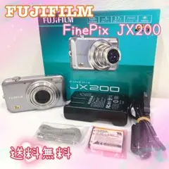 FUJIFILM FinePix JX200 コンパクトデジタルカメラ　コンデジ