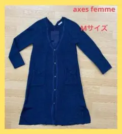 〇1374〇 axes femme ロングカーディガン 女性