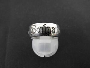 BVLGARI　ブルガリ　Save the Children　セーブ ザ チルドレン　シルバー　リング　15号　SV925　SILVER　管理番号b155