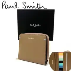 Paul Smith 2つ折り財布 名入れ可  サプルレザー 小銭入れ 折財布