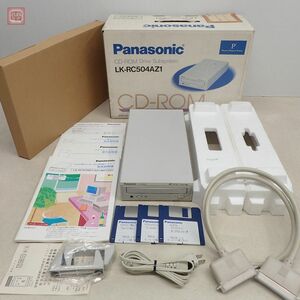 本体良品 Panasonic CD-ROMドライブ LK-RC504AZ1 for DOS/V 4倍速 SICI-2インターフェース対応 パナソニック 箱説付 通電のみ確認【40