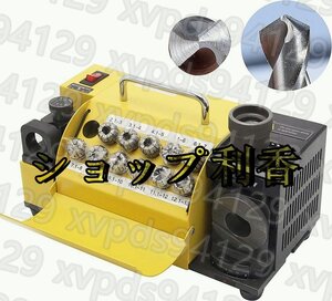 ドリルビット研磨器 φ3-13mm 5300rpm 110V 95~135°調整可能 シャープナー ツイストドリル研磨 (CBN砥石付属)