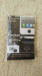 リックス ijacket jewelry iphone用アクセサリー スワロフスキー・クリスタライズ