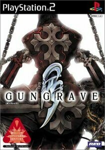 【送料無料】PS2ソフト　GUNGRAVE 通常版