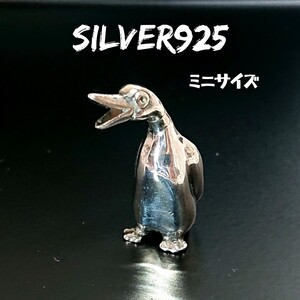 4680 SILVER925 ミニ ペンギンの置物 小 シルバー925 銀製品 飾り アンティーク ハンドメイド アニマル 動物 インテリア 小物 可愛い☆