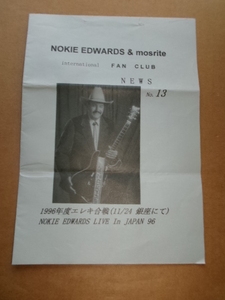 ノーキー・エドワーズ”ベンチャーズ”NOKIE EDWARDS&mosrite international FAN CLUB 会報NO13//1996年