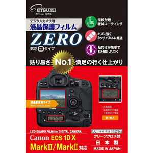 エツミ デジタルカメラ用液晶保護フィルムZERO Canon EOS 1DX MarkIII / 1DX MarkII対応 VE-7348 /l