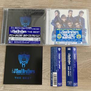 THE BEST/BLUE IMPACT/三代目 J Soul Brothers