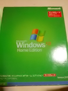 Microsoft windows xp home アップグレード　製品版