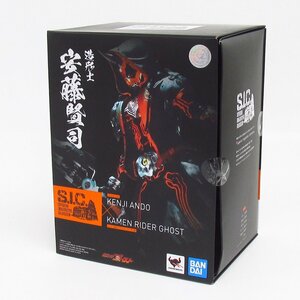 未開封品 バンダイ S.I.C. 仮面ライダーゴースト オレ魂 フィギュア ■U9488