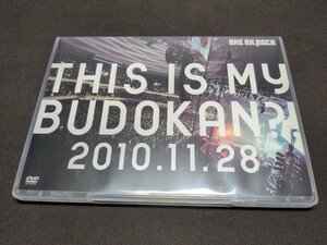 セル版 DVD ONE OK ROCK / THIS IS MY BUDOKAN?! 2010.11.28 / fe689