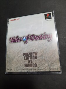 美品 PS1 テイルズ オブ デスティニー Tales of Destiny 体験版 namco ディスクきれいです 015