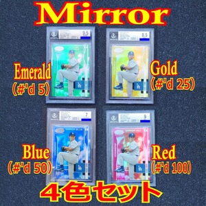 ◆BGS【H. NOMO 4色セット】2003 Leaf Certified Materials Mirror Emerald（5枚）・Gold（25枚）・Blue（50枚）・Red(100枚)　◇野茂英雄