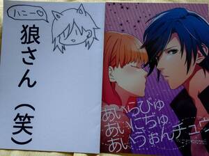 うたのプリンスさま同人誌うたプリ☆トキ音本（明タイコ様発行）&レン春コピー本（鉄子様発行）