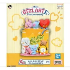 一番くじ BT21 ART 5th Anniversary　おえかきペンスタンド