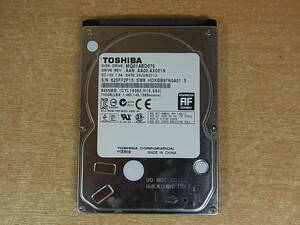 △B/842●東芝 TOSHIBA☆2.5インチHDD(ハードディスク)☆750GB SATA 5400rpm☆MQ01ABD075☆中古品