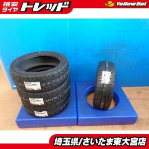 【東大宮】お買い得【新品アウトレット】 YO アドバンネオバAD09 165/55R15 75V 2023製 4本SET アルトワ－クス NBOX ミラ タント