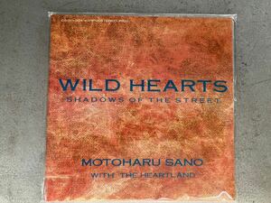 EP　佐野元春　WILD HEARTS　稀少盤