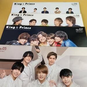 ＜King＆Prince＞ファンクラブ会報／Vol.05・07・08・09／キンプリ