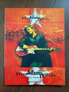 ブライアン・アダムス BRYAN ADAMS 18 til i die バンド・スコア