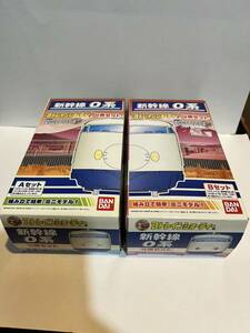 ★未開封 バンダイ Bトレインショーティー 新幹線0系 ＡＢセット　計８両　鉄道模型