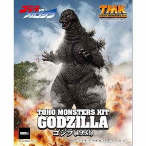 【会場限定】【新品未開封品】ゴジラ★７０周年記念★TOHO MONSTERS KIT★プラモデル★１９９３★ゴジラ