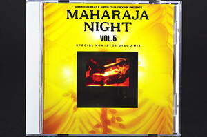  V.A.☆ マハラジャナイト / MAHARAJA NIGHT Vol.5 スペシャル ノンストップ・ディスコ ミックス ■93年盤25曲 CD アルバム HI-BPM 美盤 