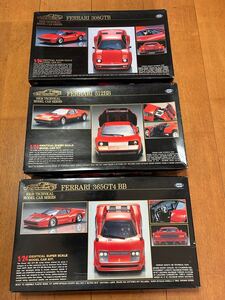 ★1/24 マルイ製 フェラーリ 512BB 365GT4BB 308GTB マルイ プラモデル 未組立