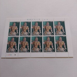 【切手シート】1976 第2次国宝シリーズ第1集「執金剛神立像」100円×10面 額面1000円 昭和 額面以下開始